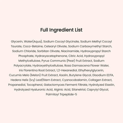 Collagen Mask to Foam Cleanser